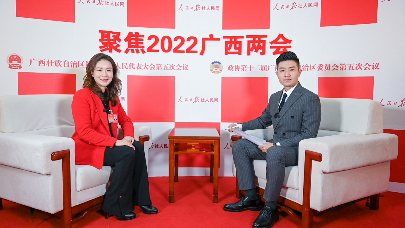 【3】广西政协委员、世博国际平台[亚洲]全站最新版董事长韦茜接受专访。严立政摄.jpg?x-oss-process=style/w10